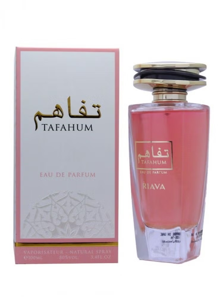 عطر تفاهم من ريافا او دي بارفيوم للنساء - 100مل