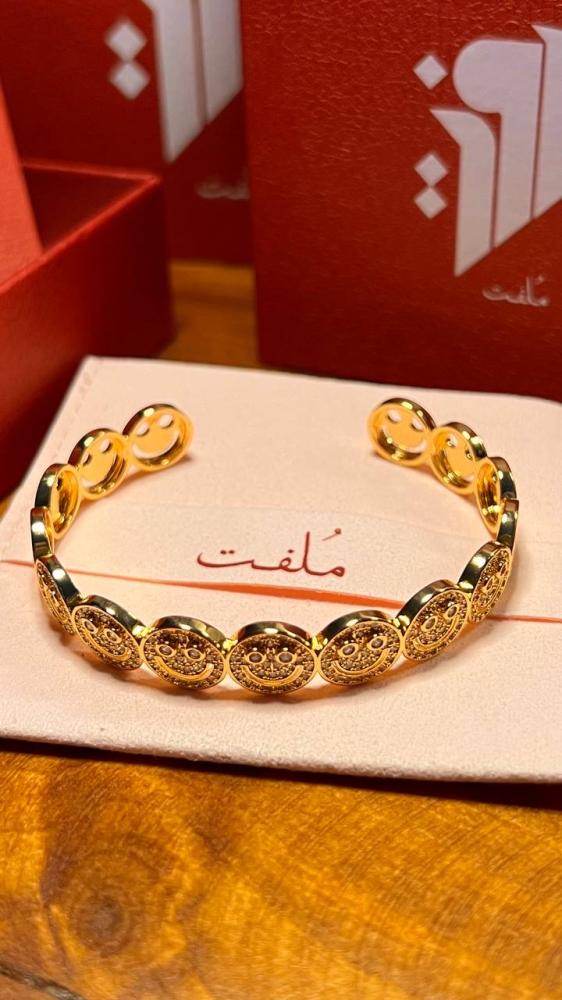 سوار سمايل