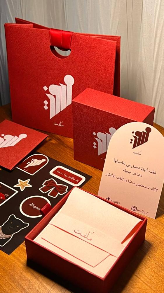 سوار الوهج مطلي 21.