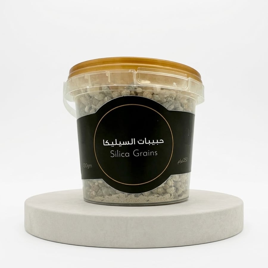 حبيبات السيلكا