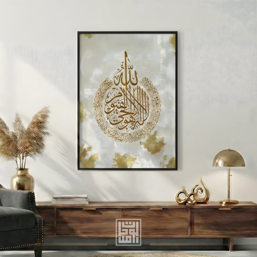 لوحة إسلامية