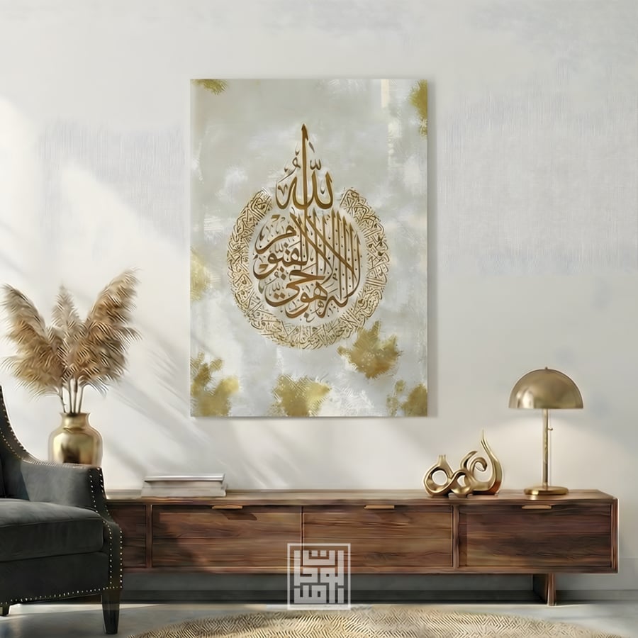 لوحة إسلامية