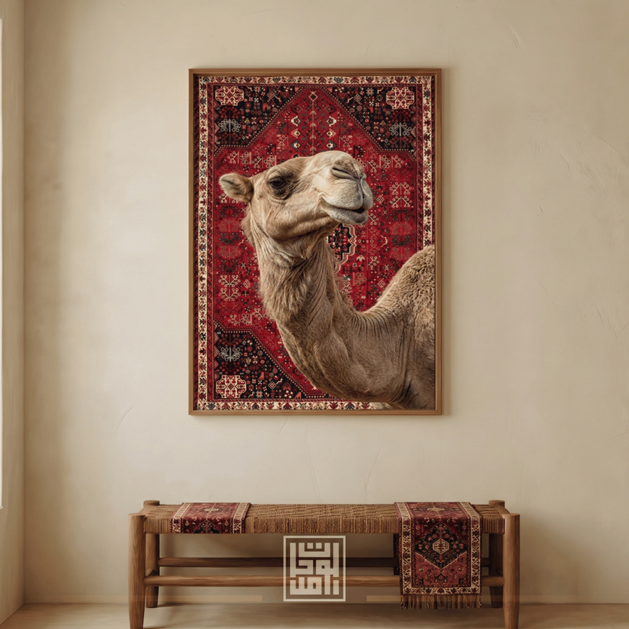لوحة تراثية