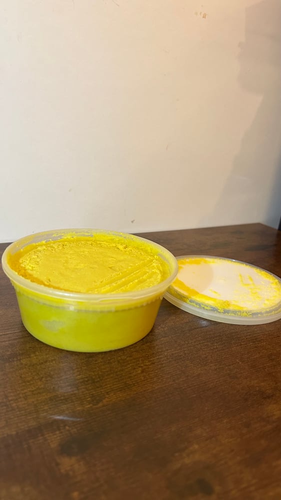 زبدة الشيا الصفراء