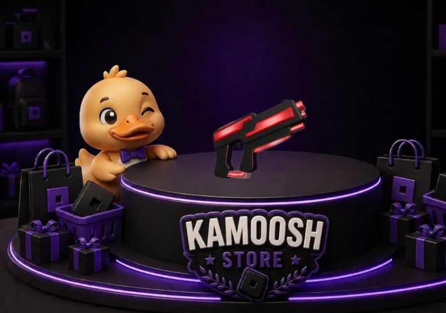 laser gun