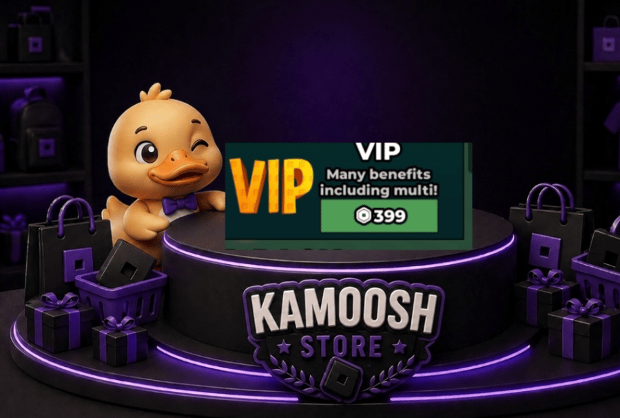 vip