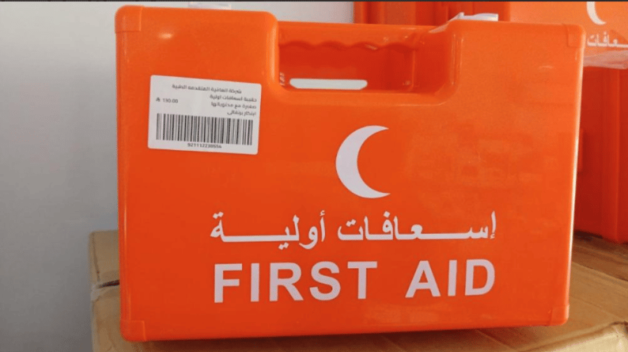 صندوق اسعافات اوليه صغيره مع محتوياتها للحروق