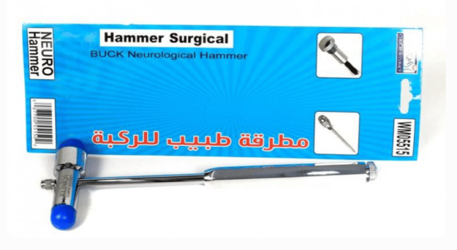 مطرقة طبيب دائري جهتين