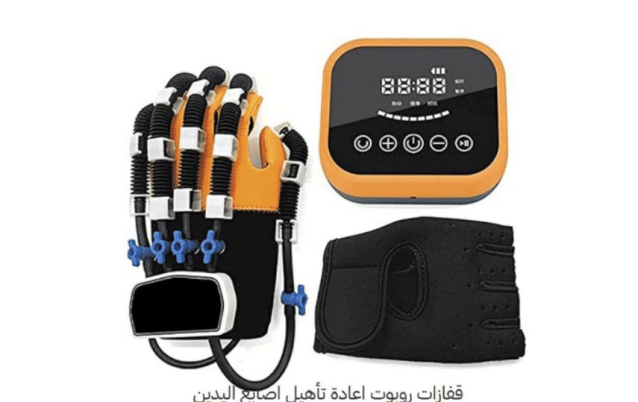 قفازات روبوت اعادة تأهیل اصابع الیدین