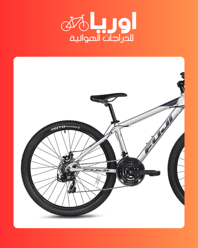 دراجة هوائية بثلاث تبديلات لون ابيض