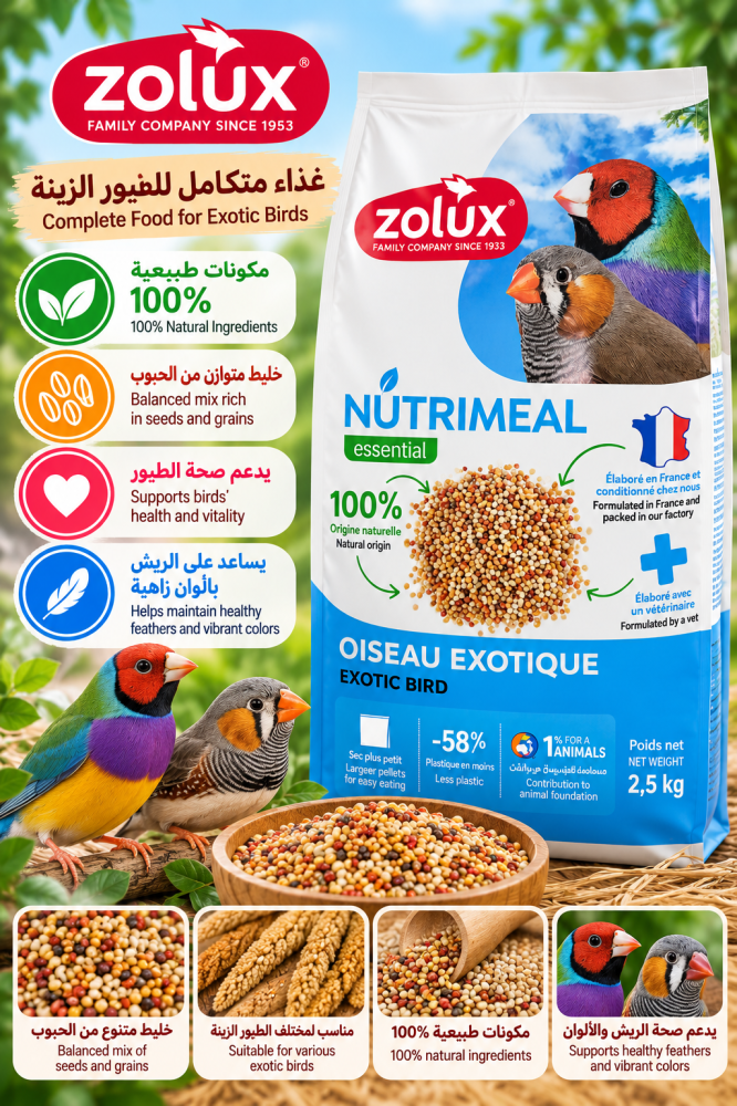 Zolux Neutral 3 food for ornamental birds per kilogram