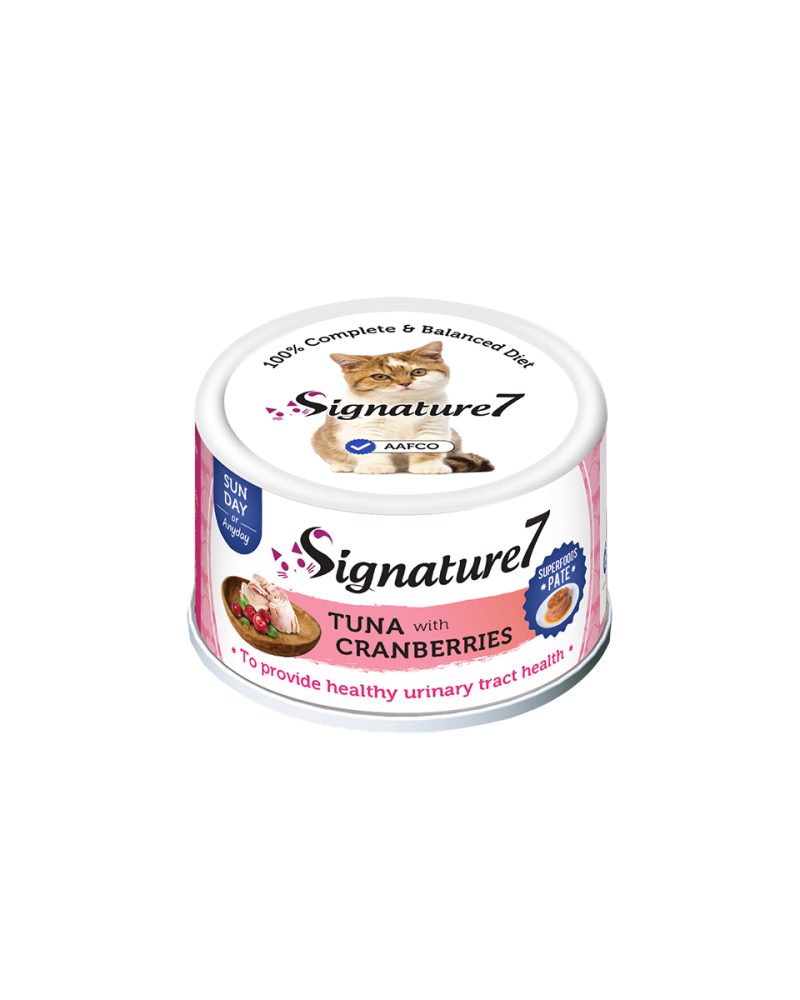 Sensation 7 moist food for cats with tuna and cranberry 70 grams