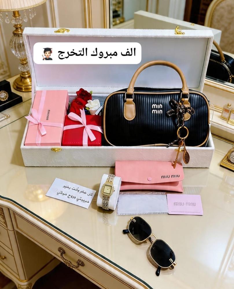 هدايا نسائية