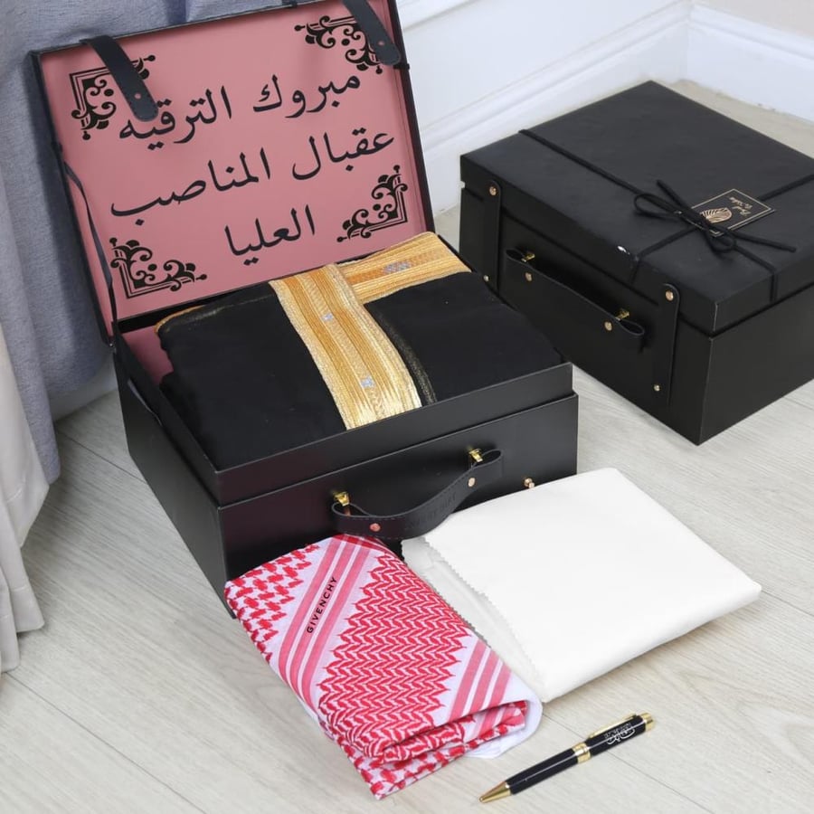 بوكس اهداء