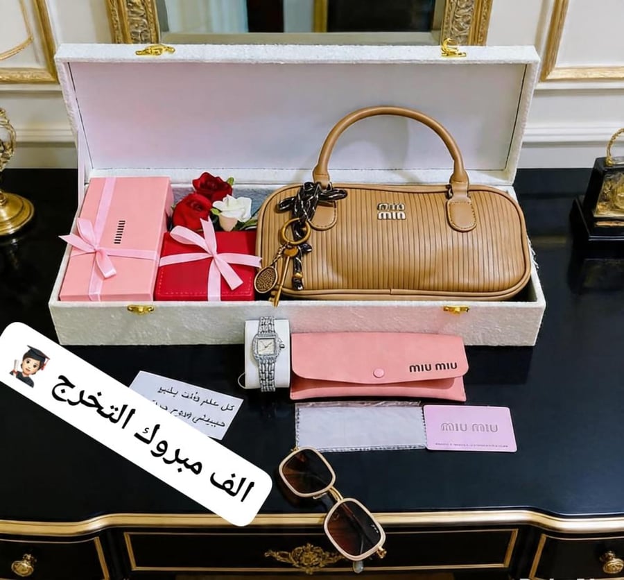 هدايا نسائية