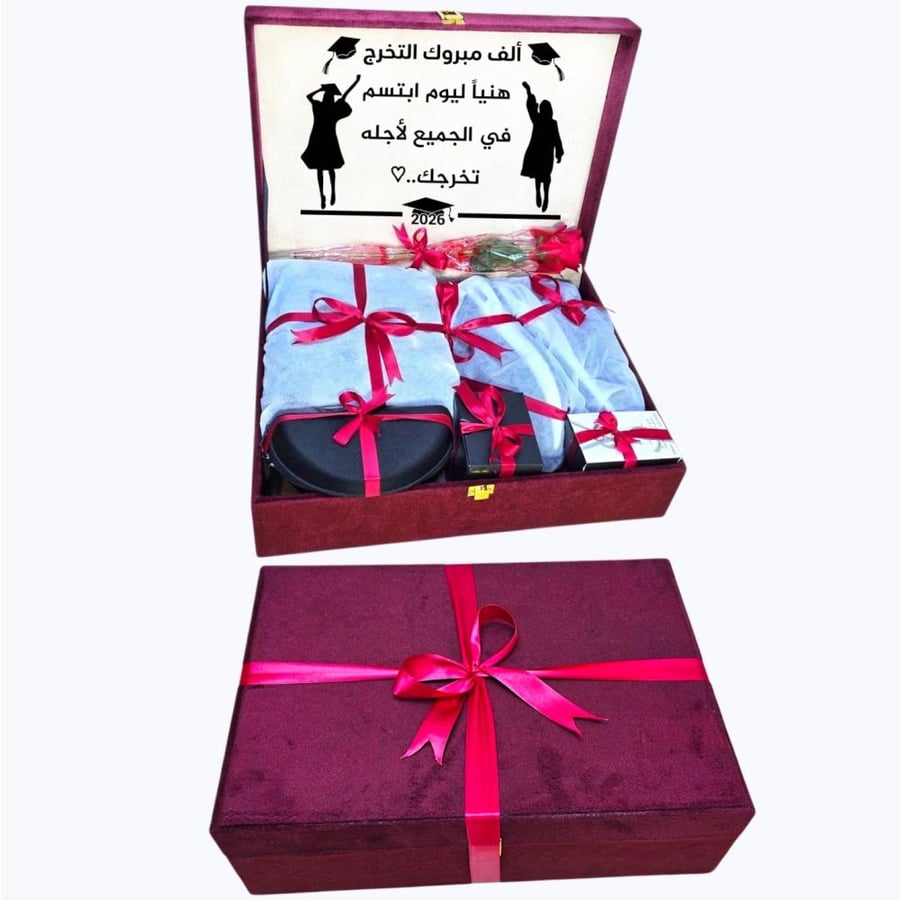 بوكس راقي