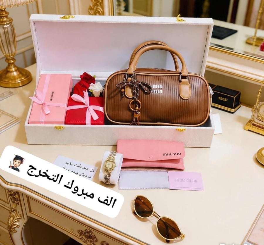 هدايا نسائية