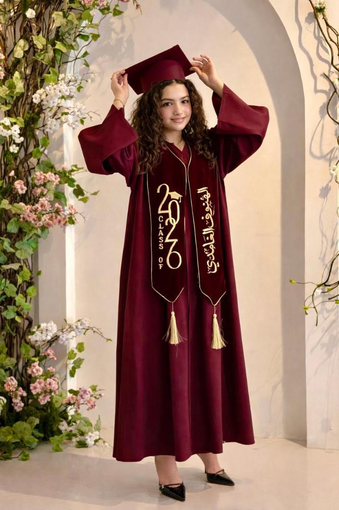 عبايات تخرج اطفال 2026