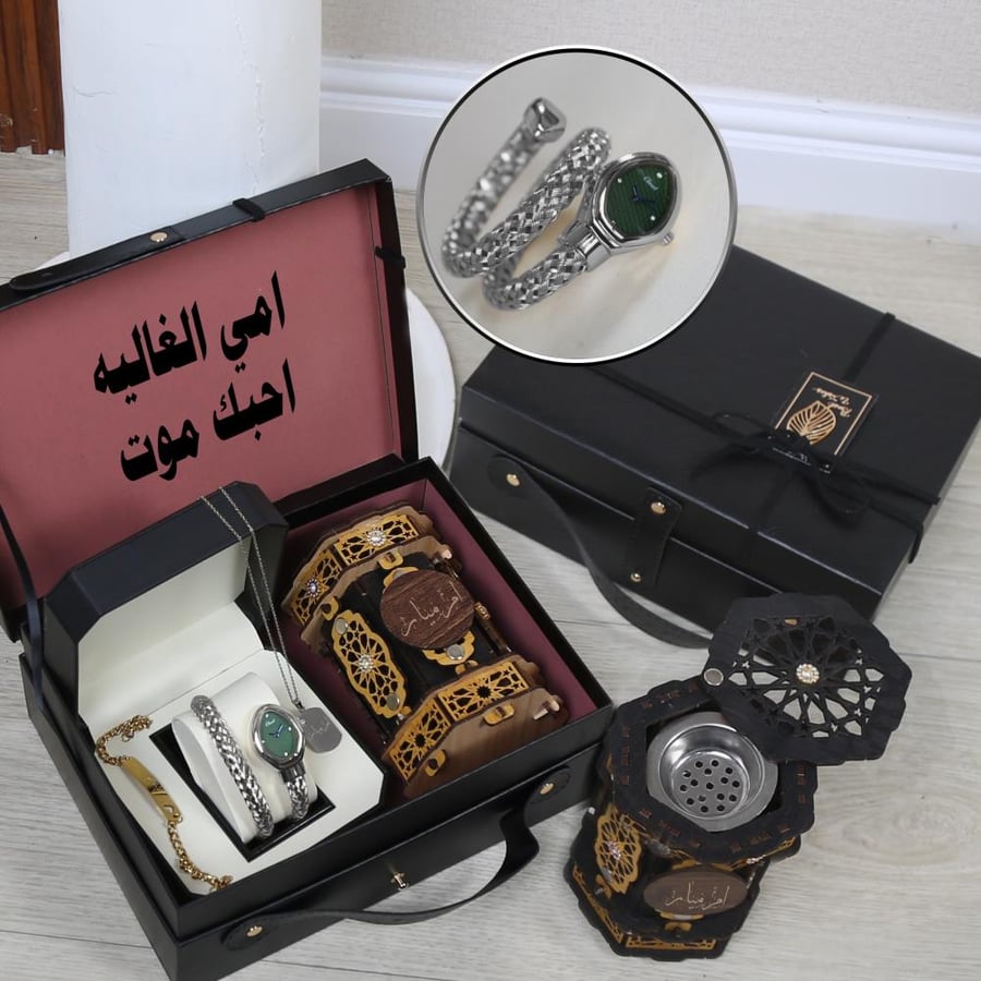 أطقم هدايا