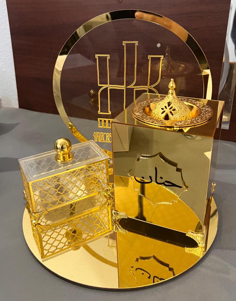 طقم مبخره الأكريلك الاسم حسب الطلب