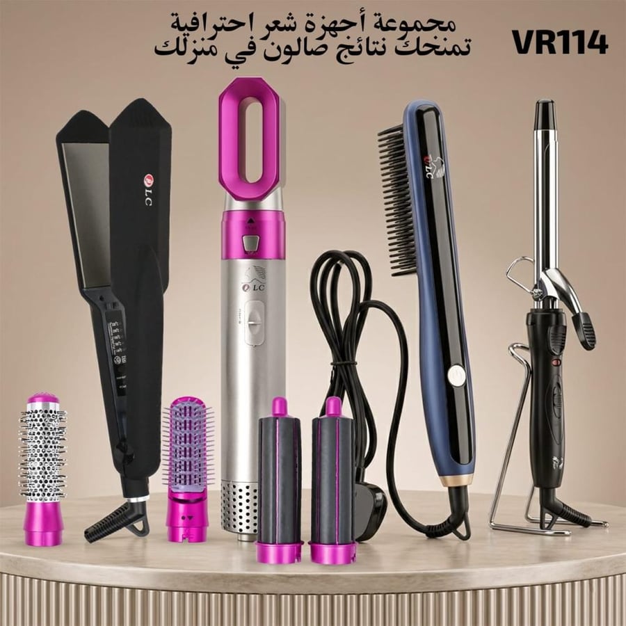 عرض عنايه بالشعر