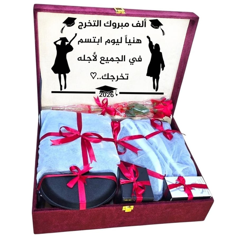 بوكس راقي
