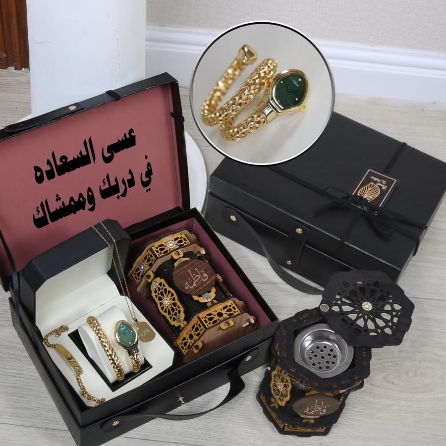 أطقم هدايا نسائية