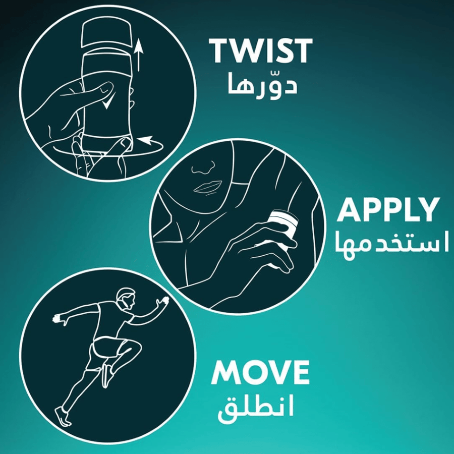 مضاد ومزيل العرق اكتيف دراي للرجال من ريكسونا - 40 جم