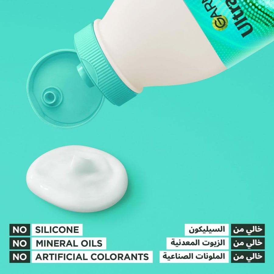 غارنييه بلسم الترا دو لغذاء الشعر المرطب بالصبار وجوز الهند - 350مل