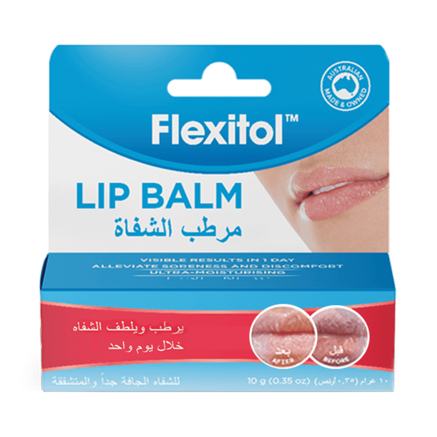 منتج جاهز