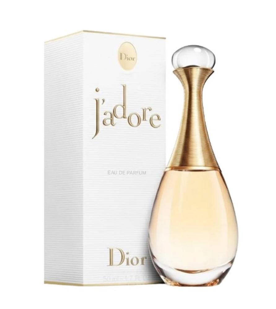 عطر ديور جادور او دي برفيوم  100 مل