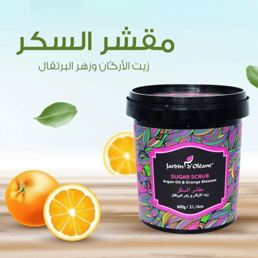 مقشر السكر بزيت الارغان وزهر البرتقال من جاردن اوليان - 600جرام