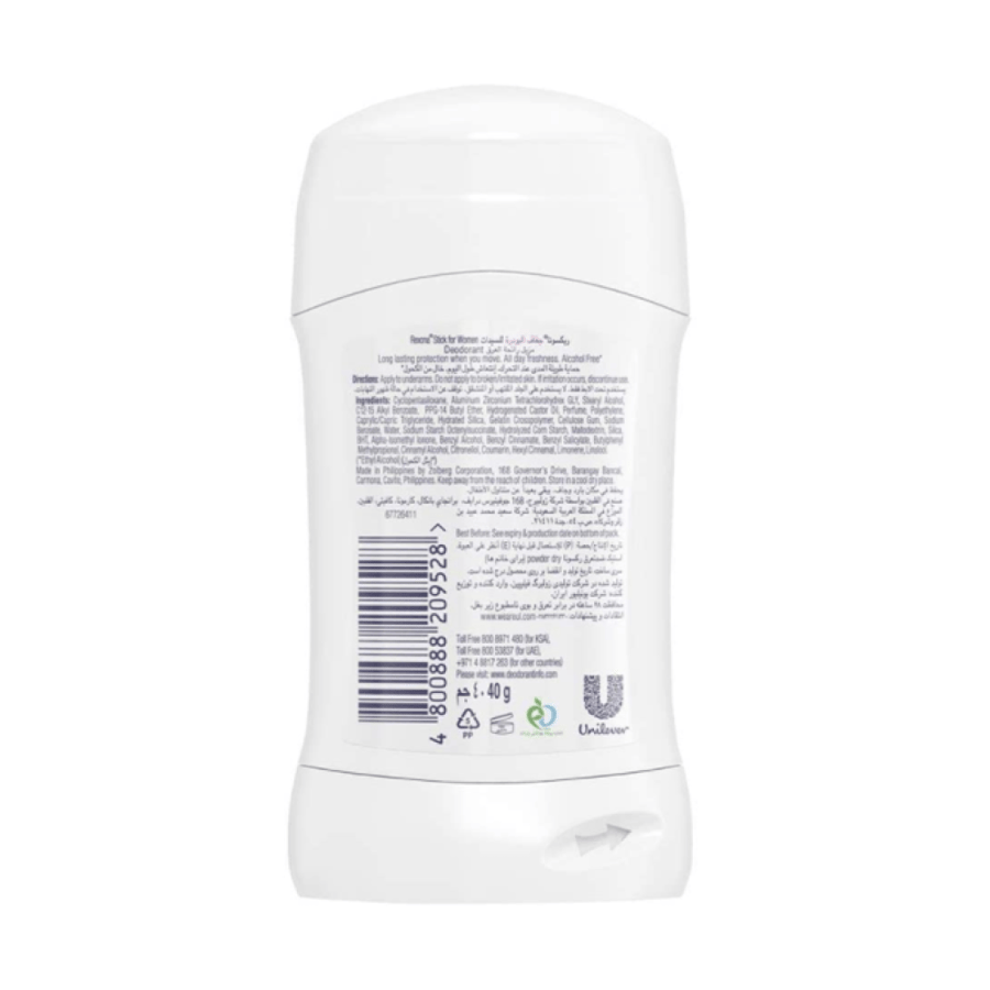 مزيل مضاد للعرق باودر دراي من ريكسونا للنساء - 40غ