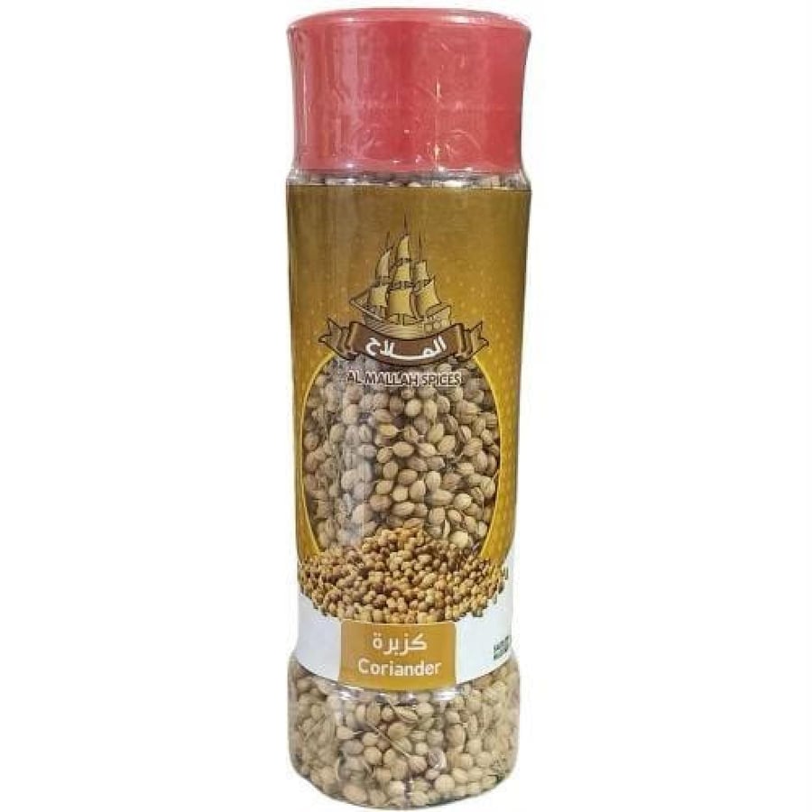 كبزرة  الملاح (150 جرام)