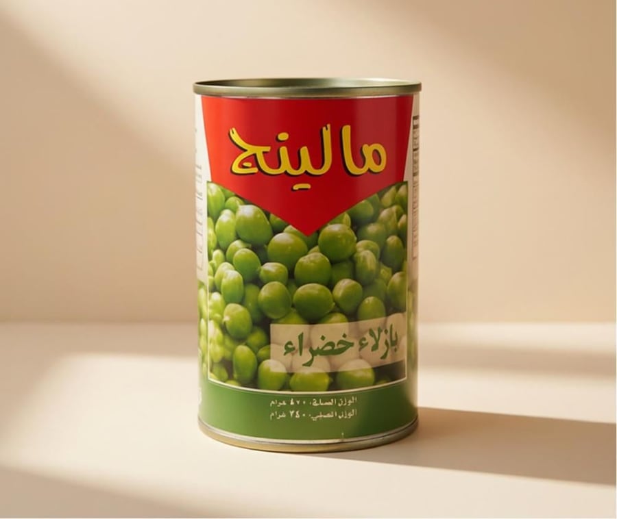 بازاليا مالينج  400 جرام