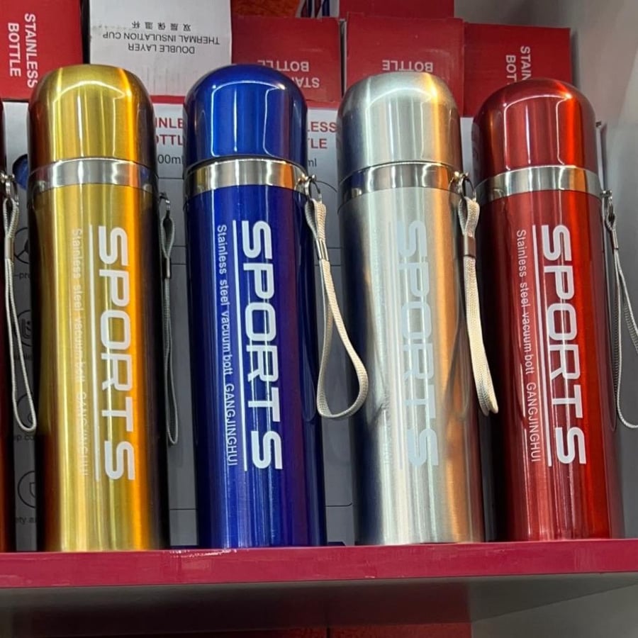 مطارة