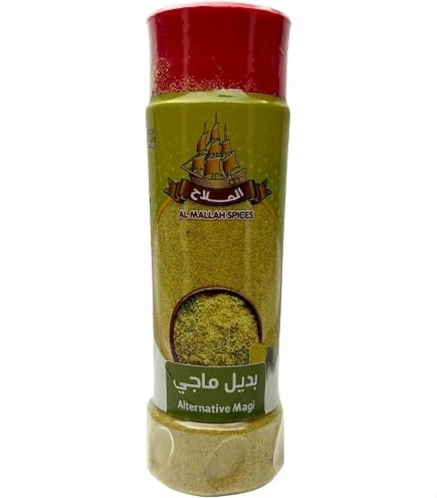 بديل ماجي الملاح (150 جرام)