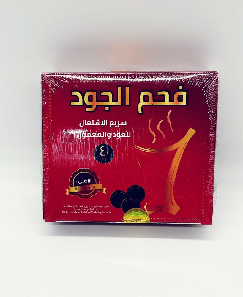 فحم الجود40 قرص