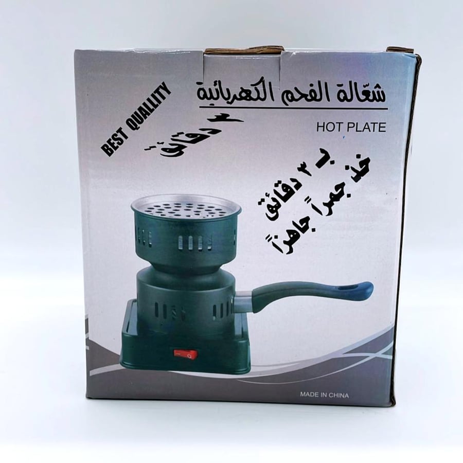 شعالة فحم
