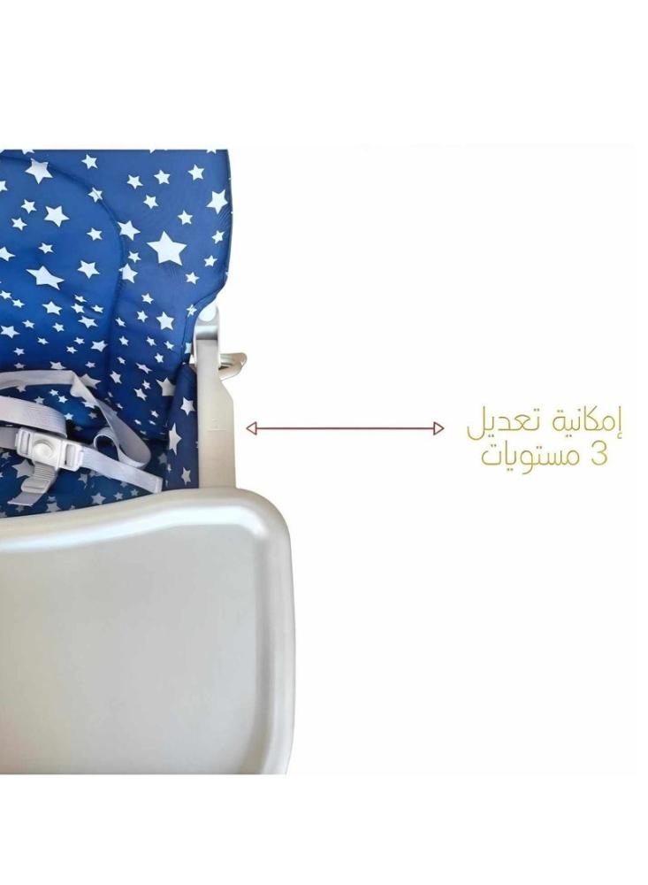 كرسي طعام للاطفال