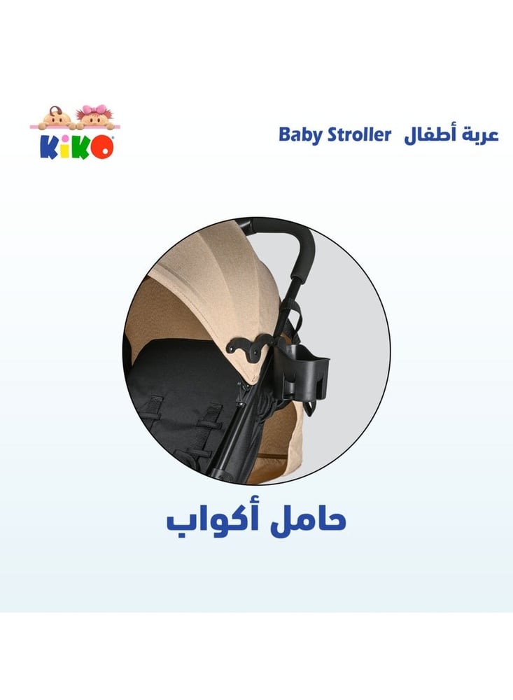 عربية اطفال