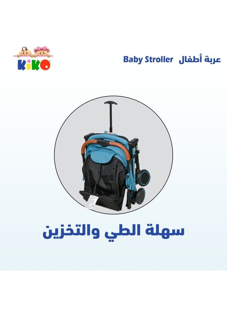 عربية اطفال