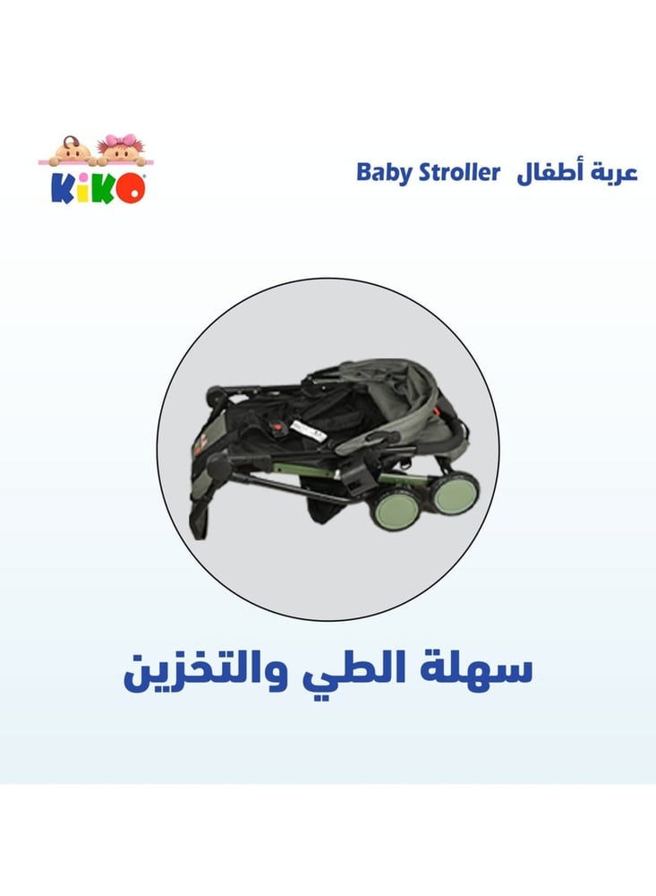عربية اطفال