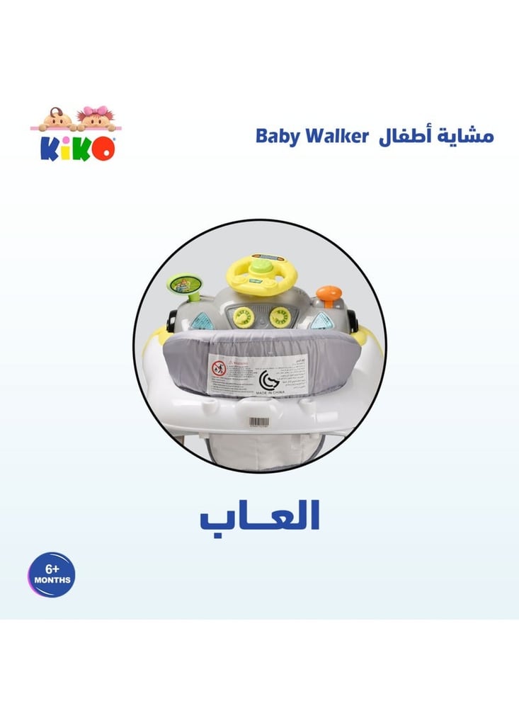 مشاية اطفال بشكل سيارة مع هزاز و العاب