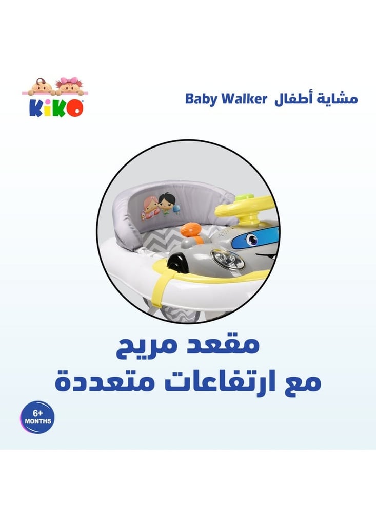 مشاية اطفال بشكل سيارة مع هزاز و العاب