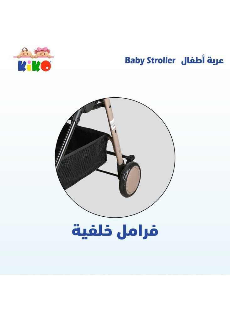 عربية اطفال
