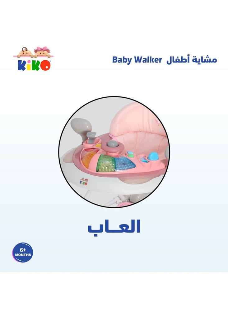 مشاية اطفال مع هزاز و العاب