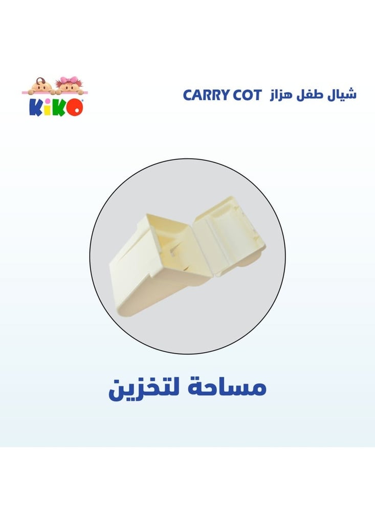 شيال طفل هزاز