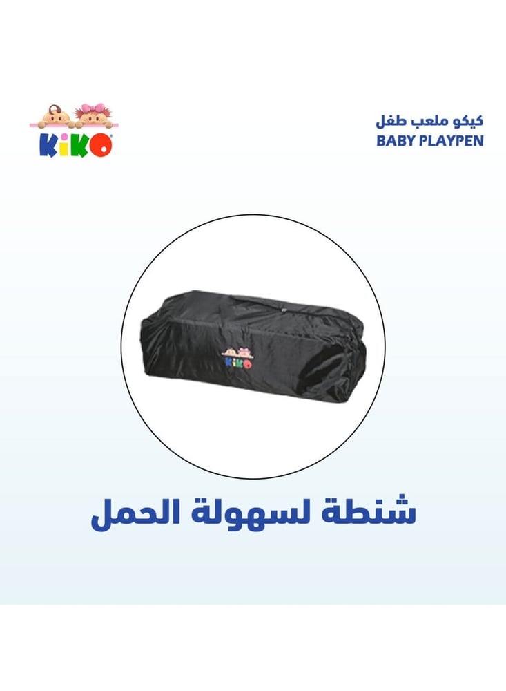 ملعب للاطفال