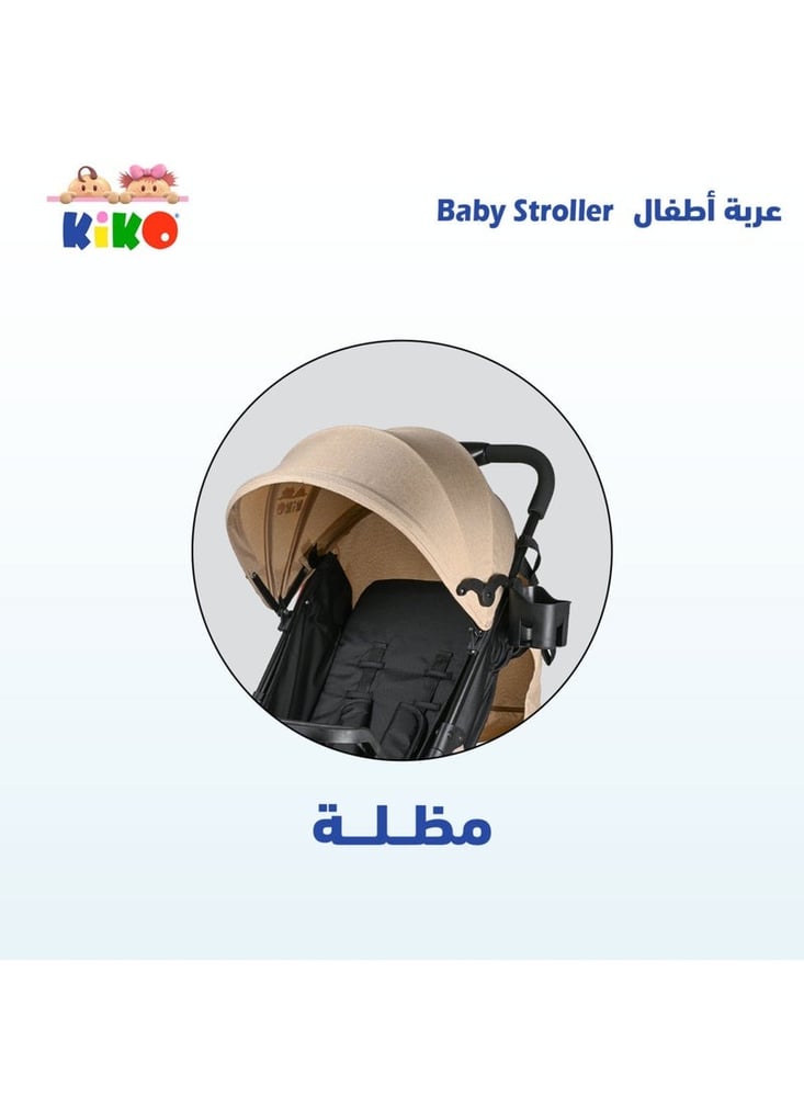 عربية اطفال